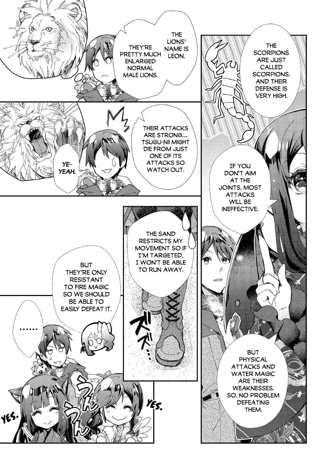 Page 4 of Chapter 49