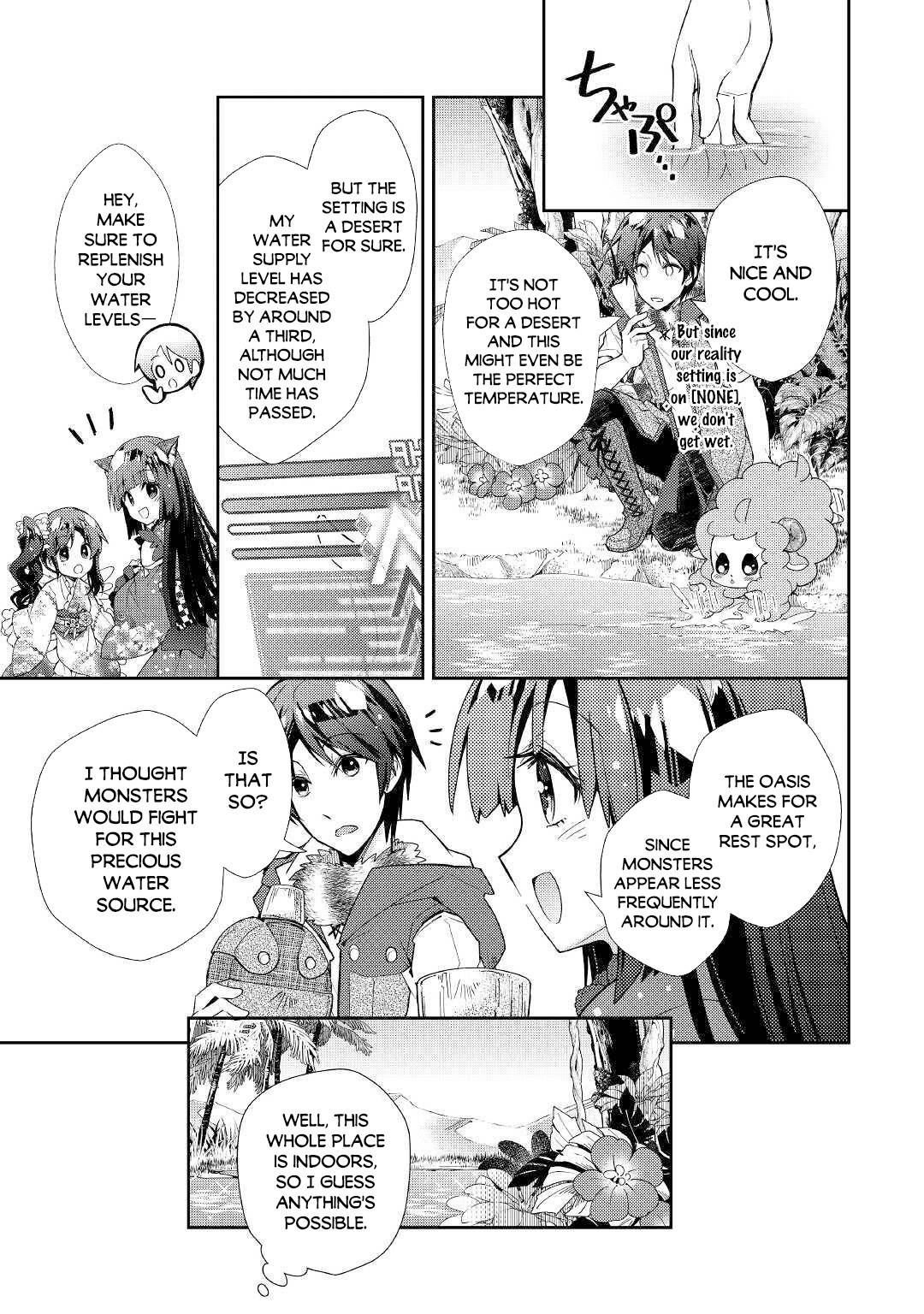 Page 8 of Chapter 49