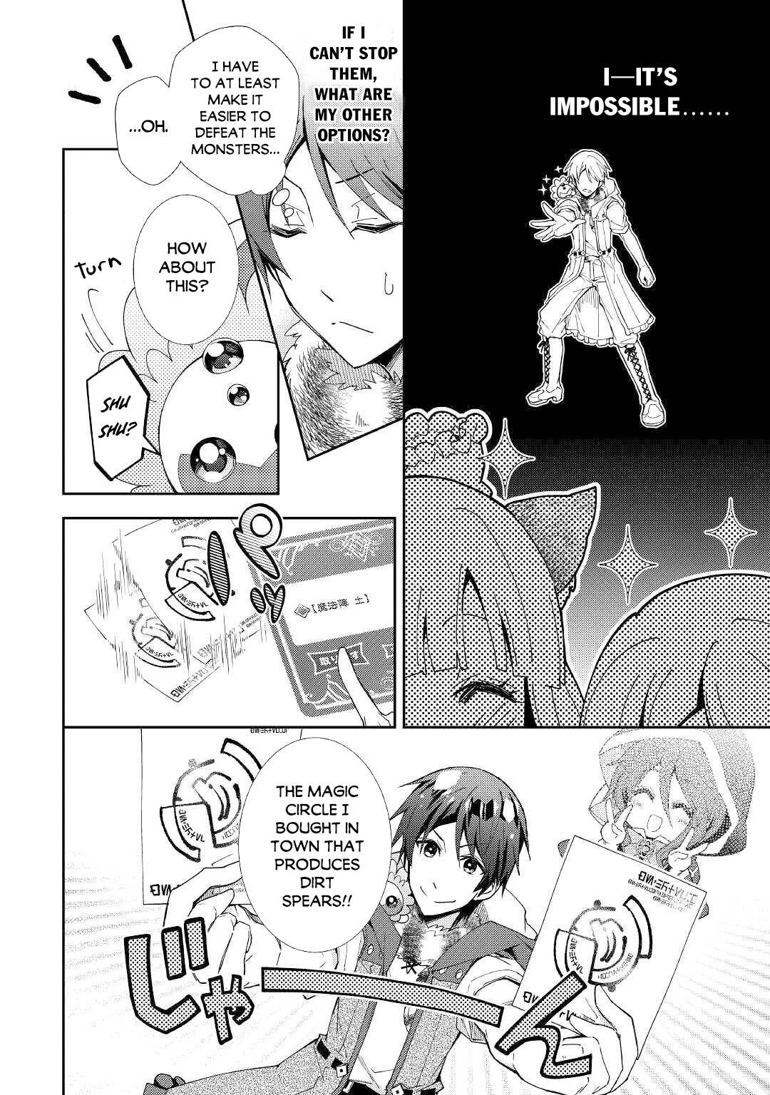Page 13 of Chapter 49