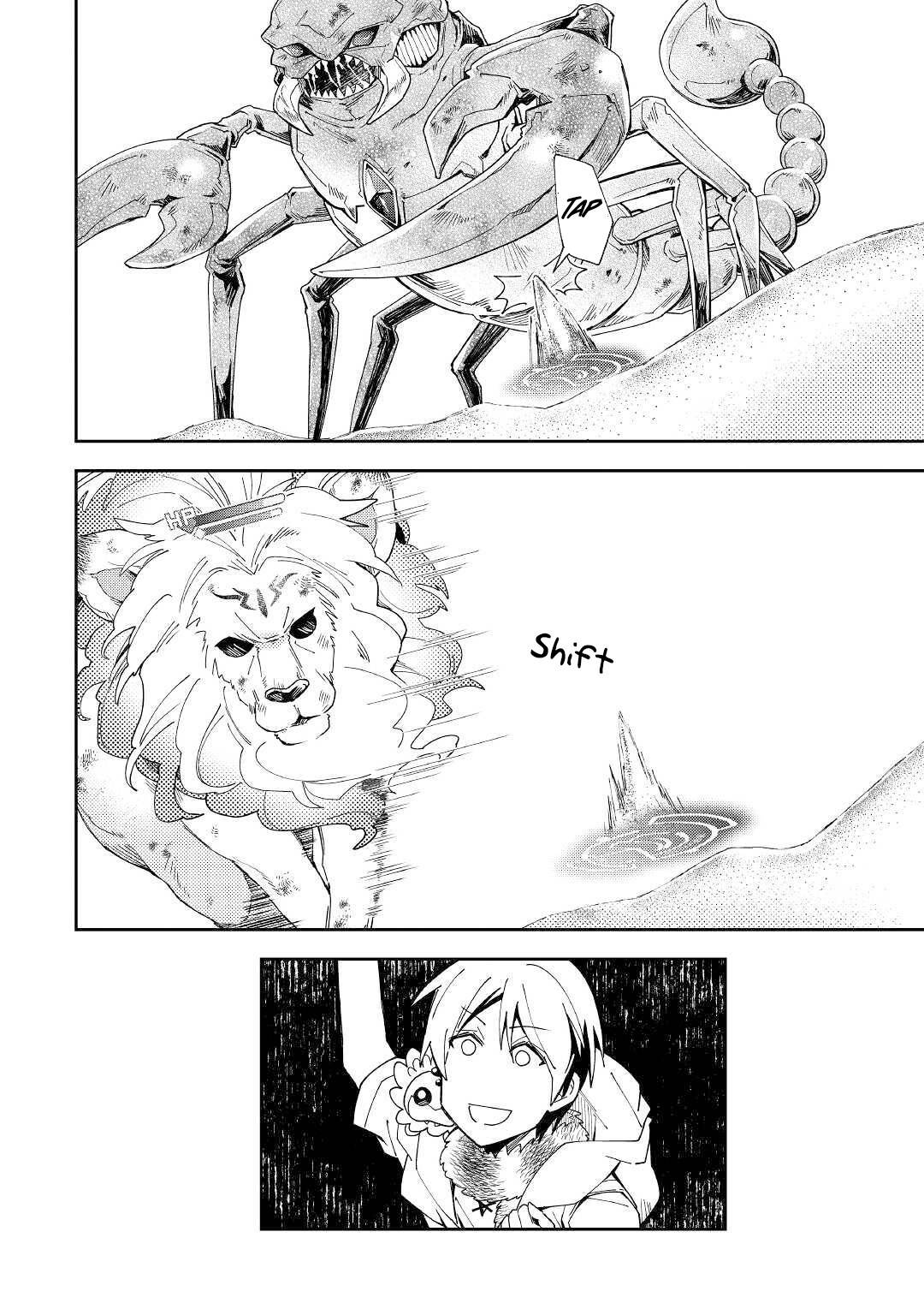 Page 15 of Chapter 49