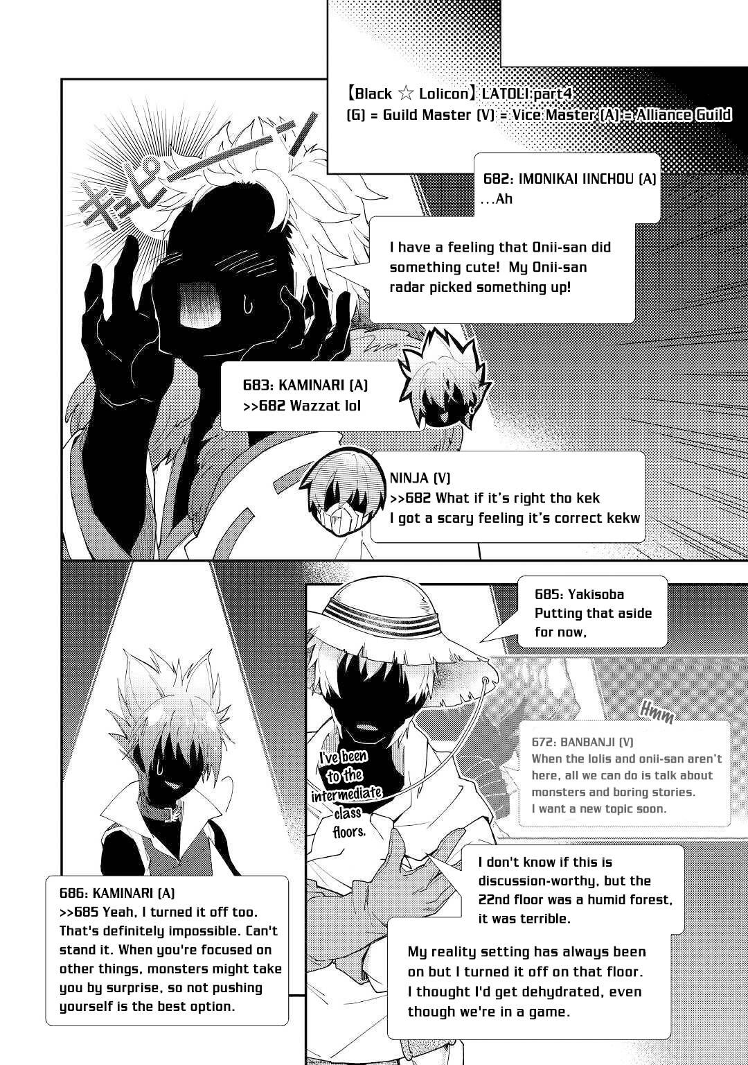 Page 17 of Chapter 49