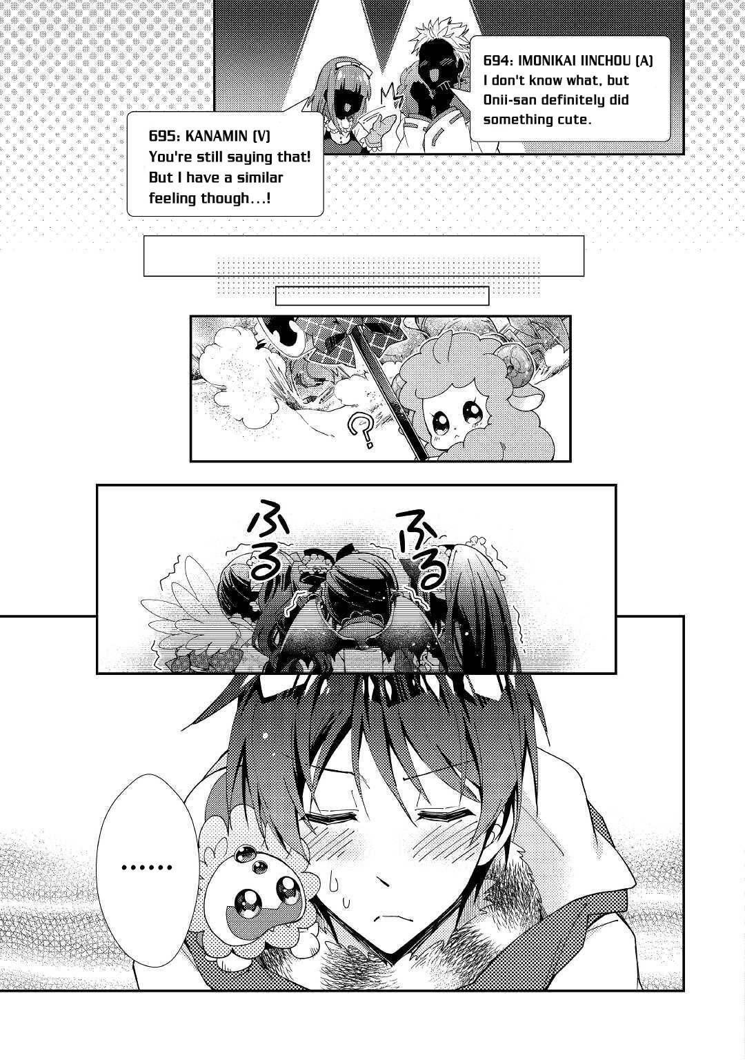 Page 20 of Chapter 49