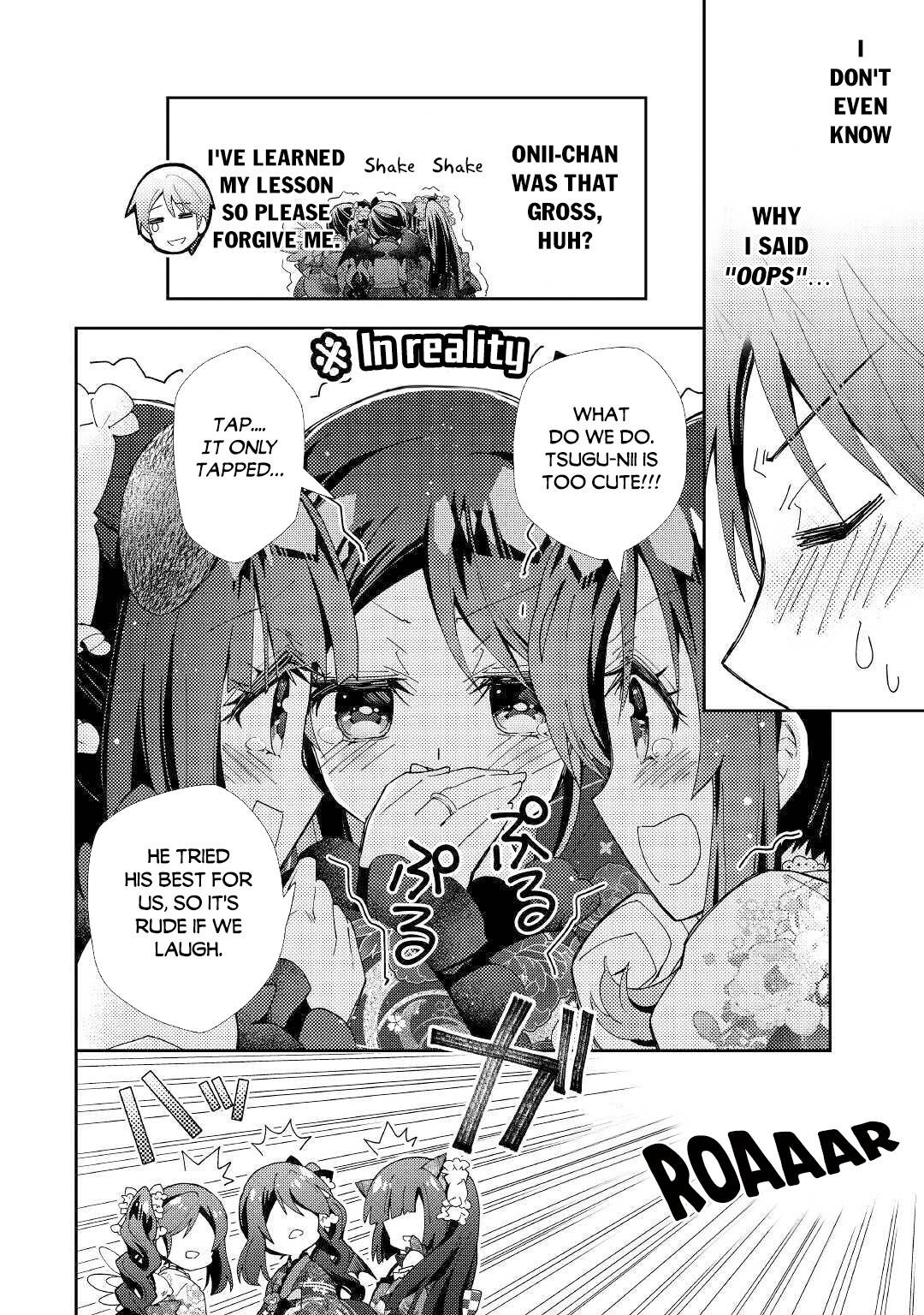 Page 21 of Chapter 49