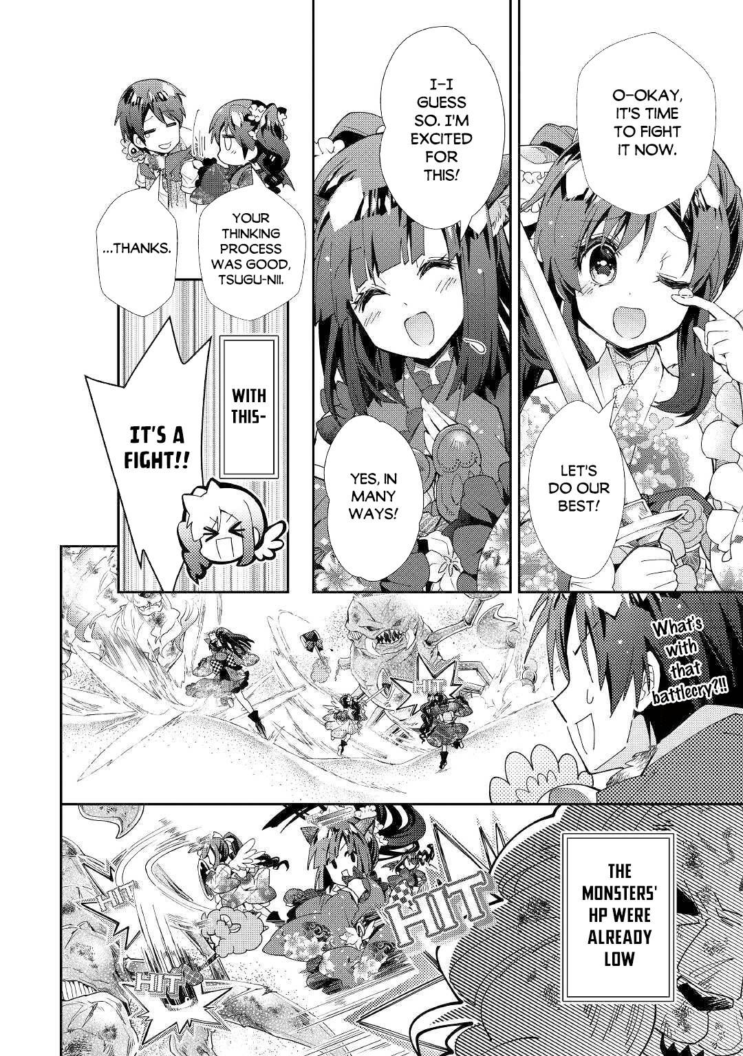 Page 23 of Chapter 49