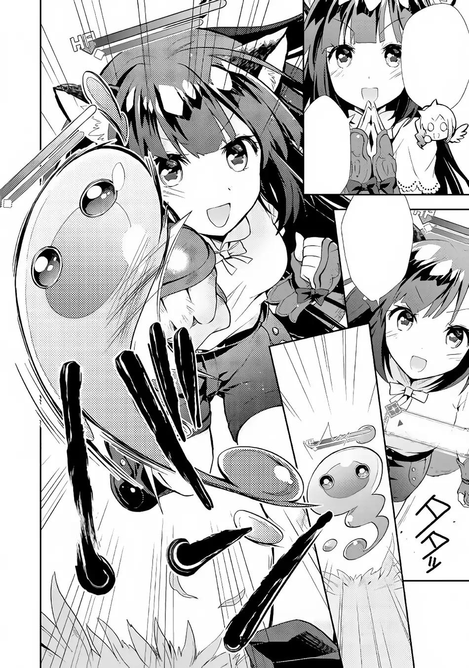 Page 15 of Chapter 5