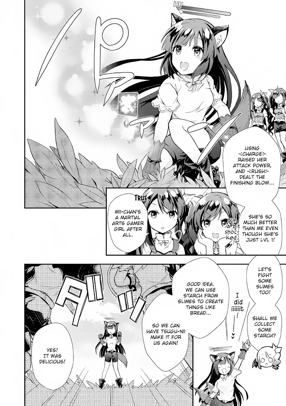 Page 17 of Chapter 5