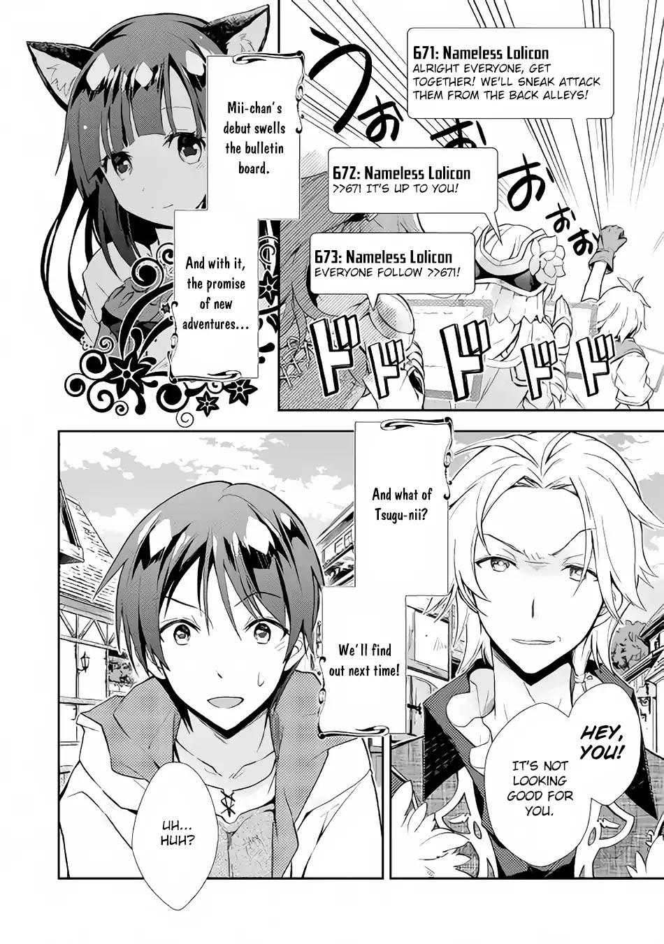 Page 21 of Chapter 5