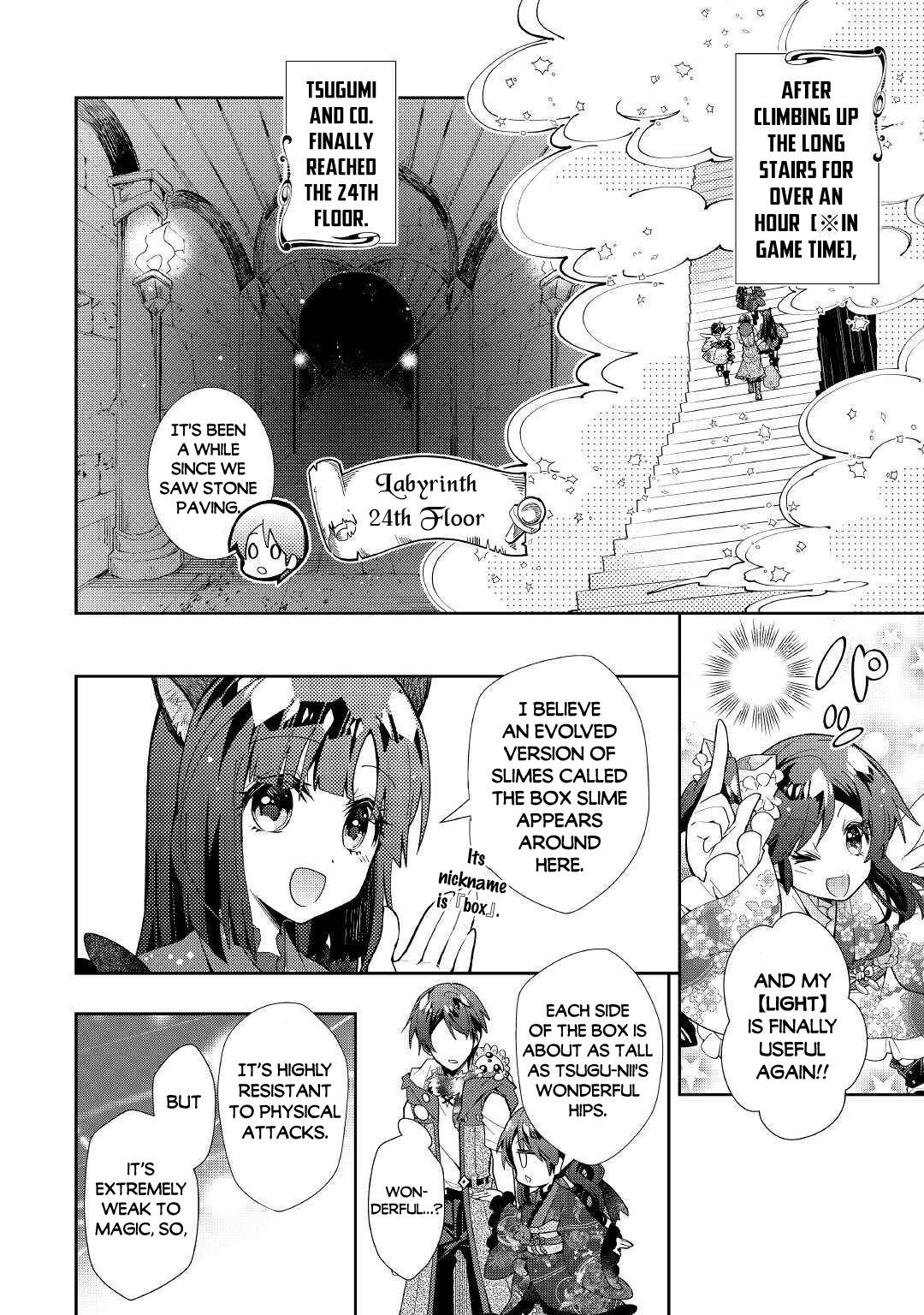 Page 3 of Chapter 50