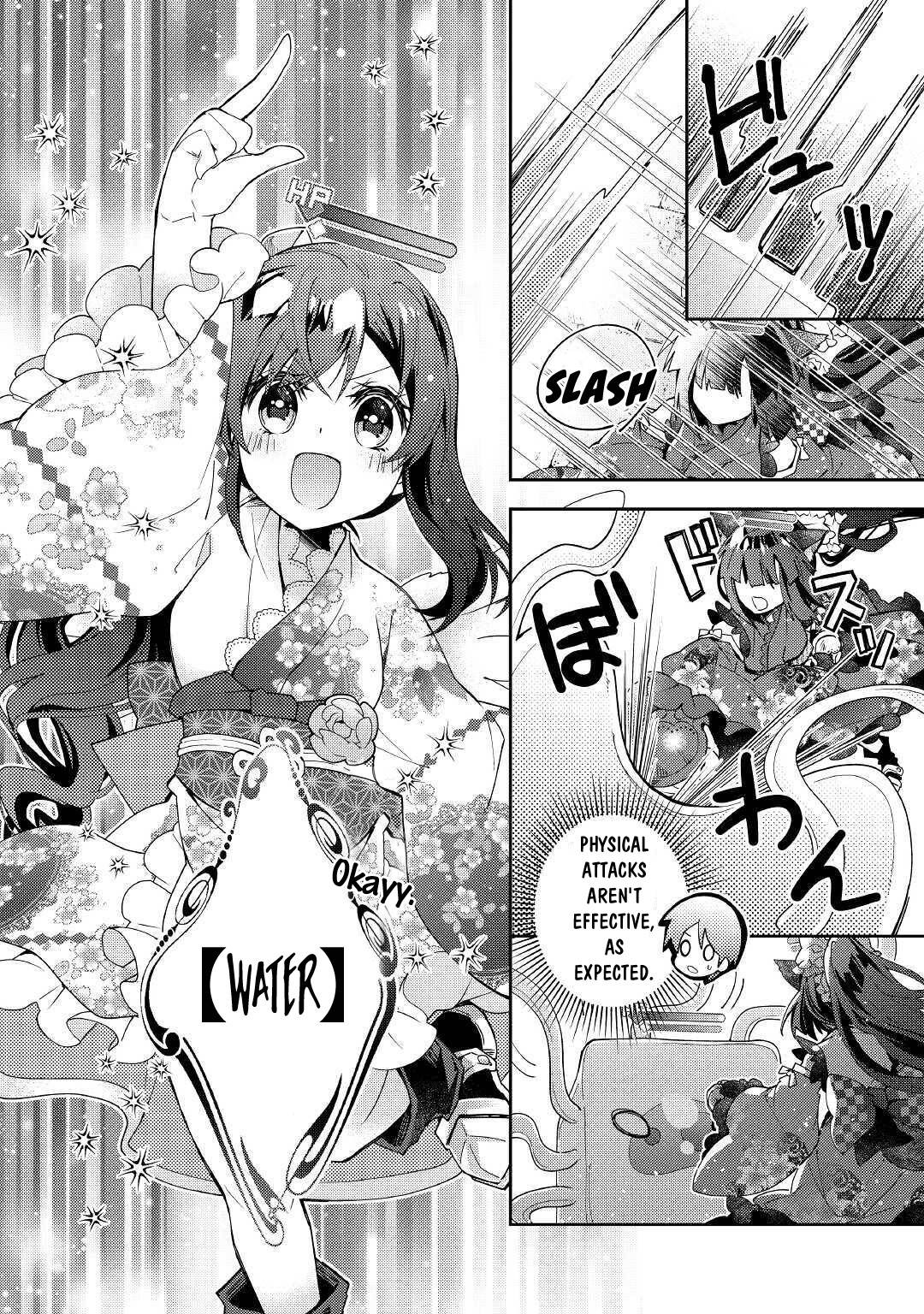 Page 7 of Chapter 50