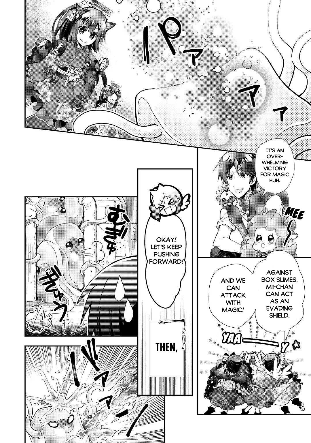 Page 9 of Chapter 50