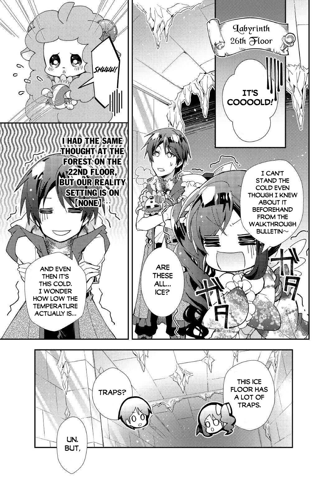 Page 12 of Chapter 50