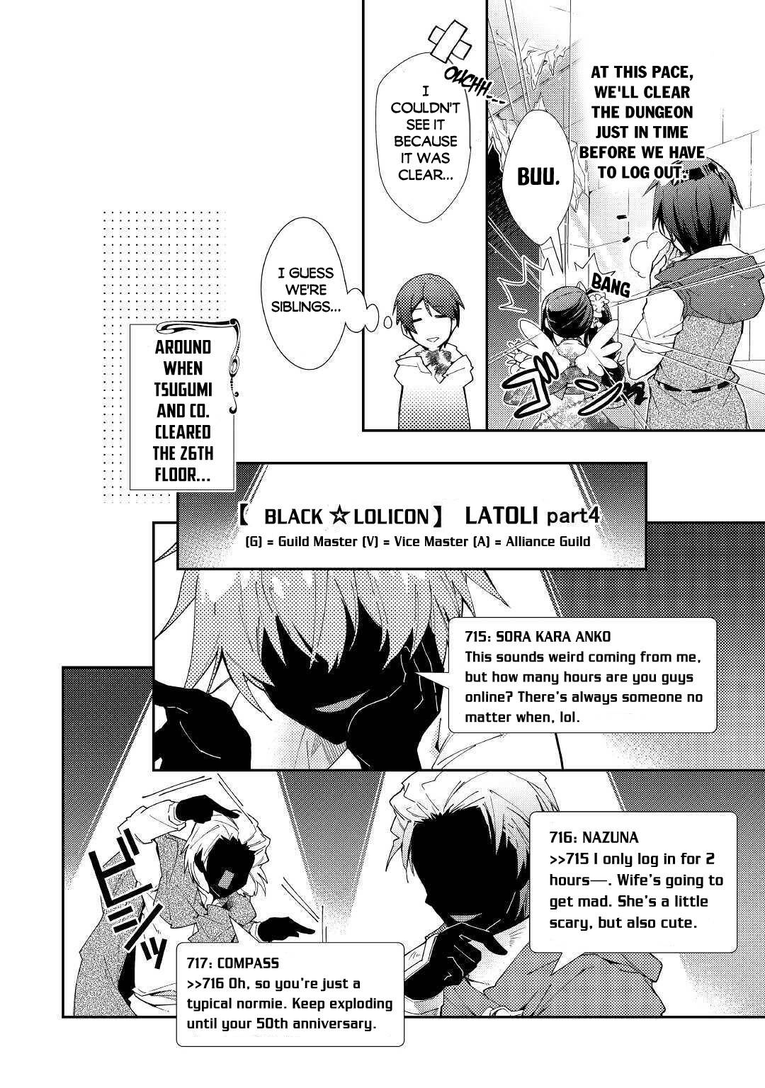 Page 15 of Chapter 50