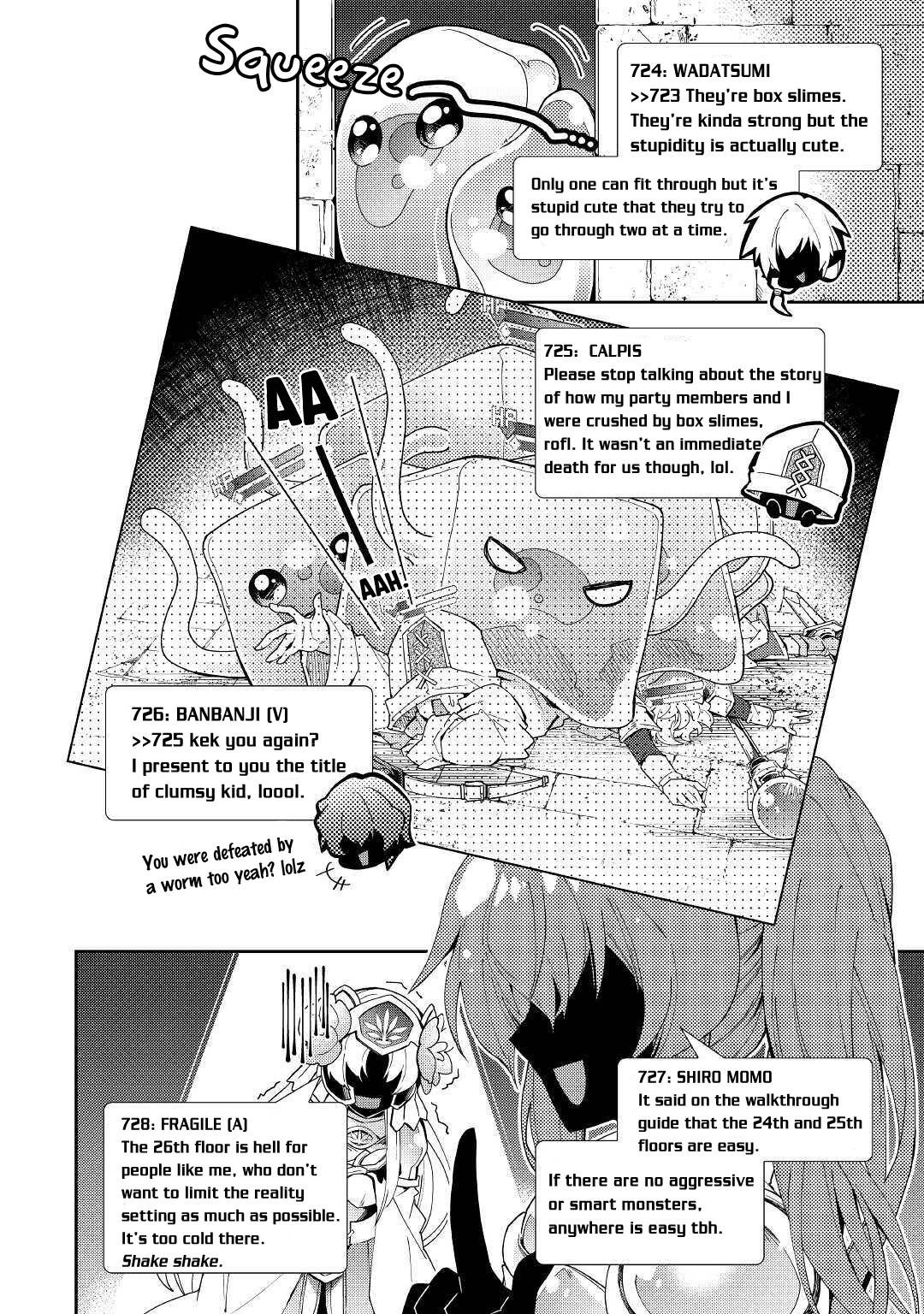Page 17 of Chapter 50
