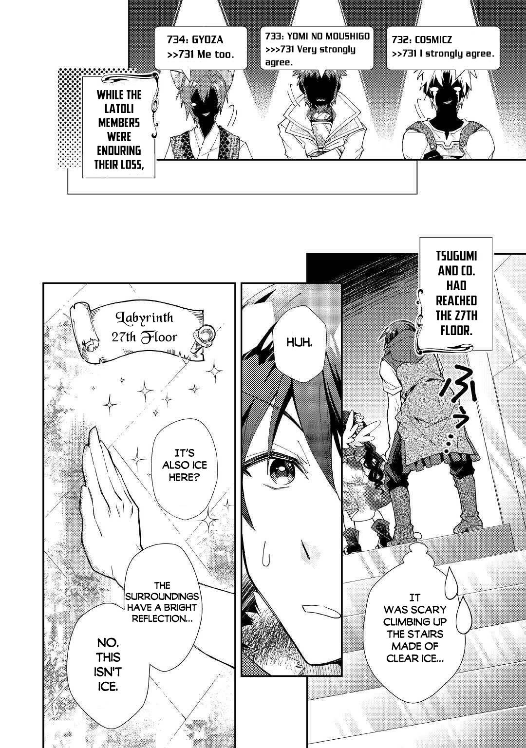 Page 19 of Chapter 50