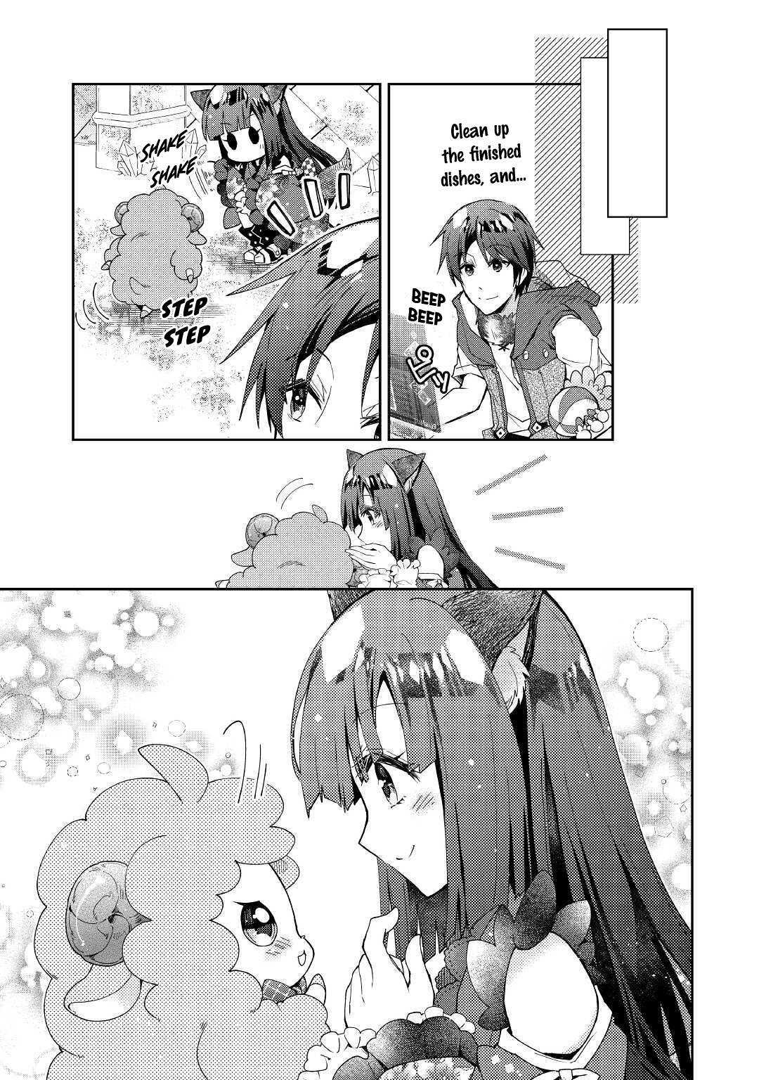 Page 24 of Chapter 50