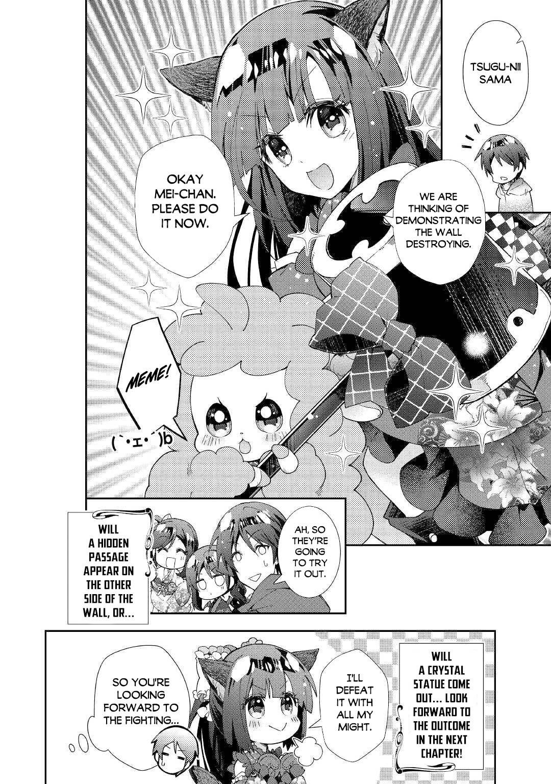 Page 25 of Chapter 50
