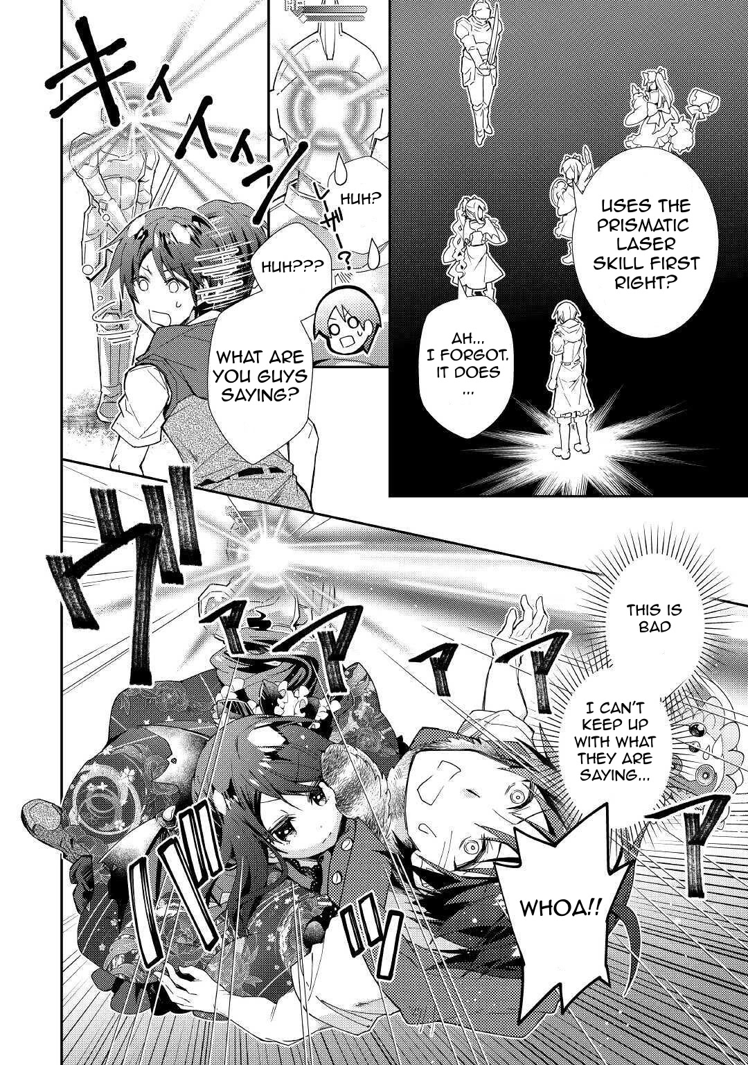Page 7 of Chapter 51