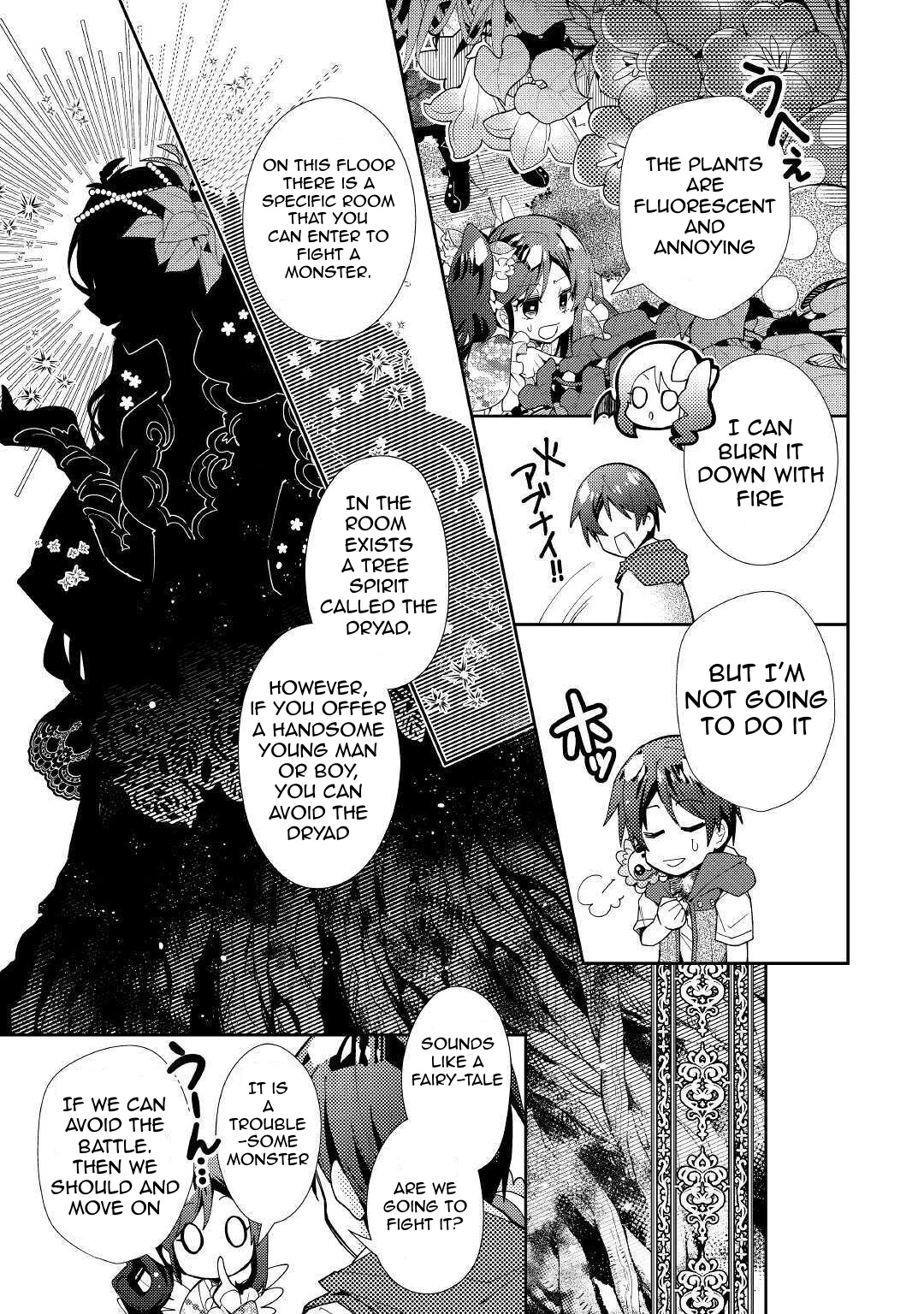 Page 10 of Chapter 51
