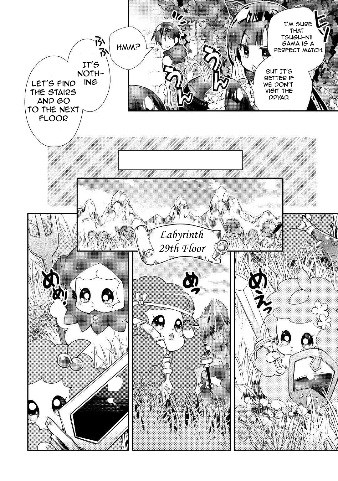 Page 11 of Chapter 51
