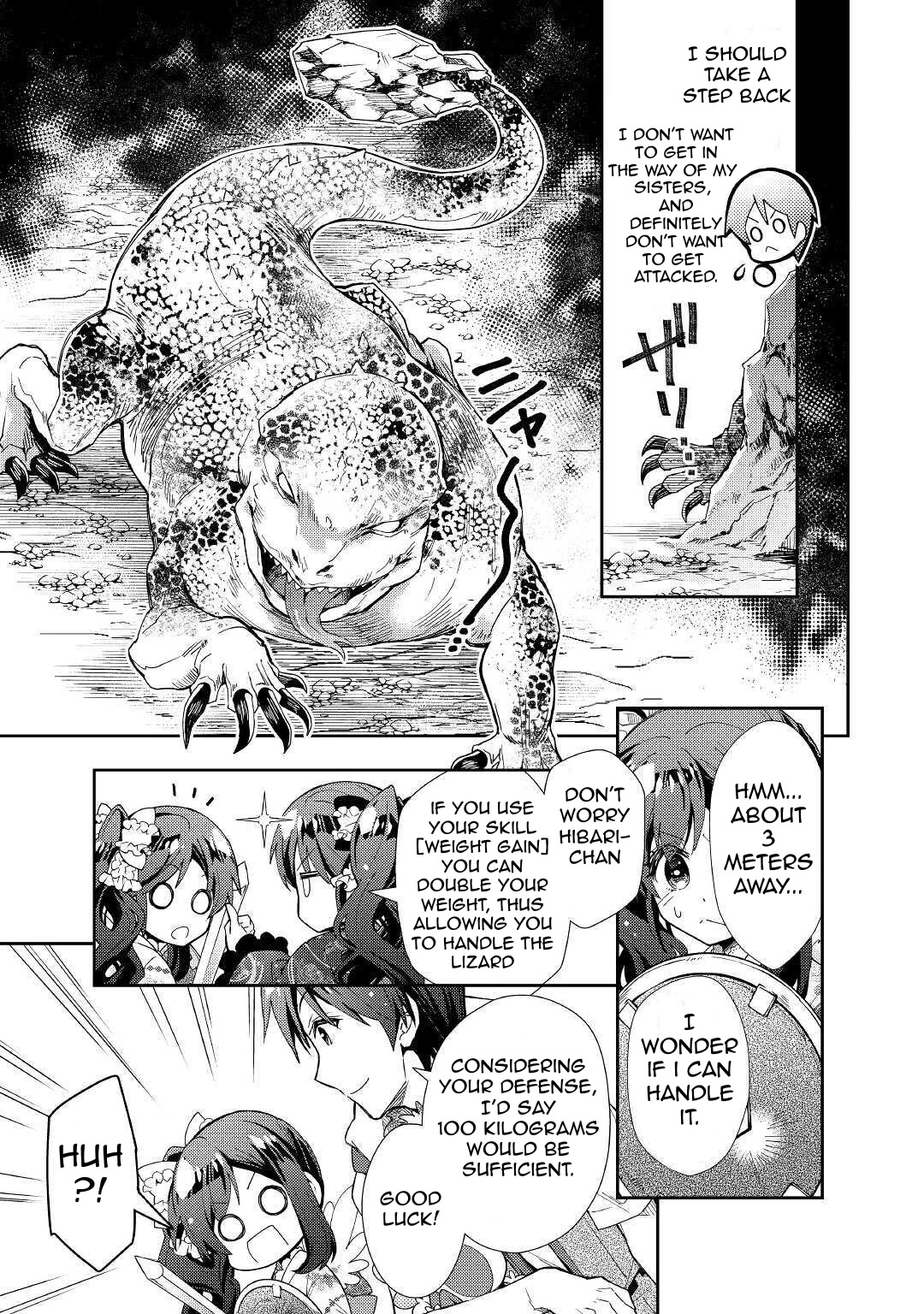 Page 20 of Chapter 51