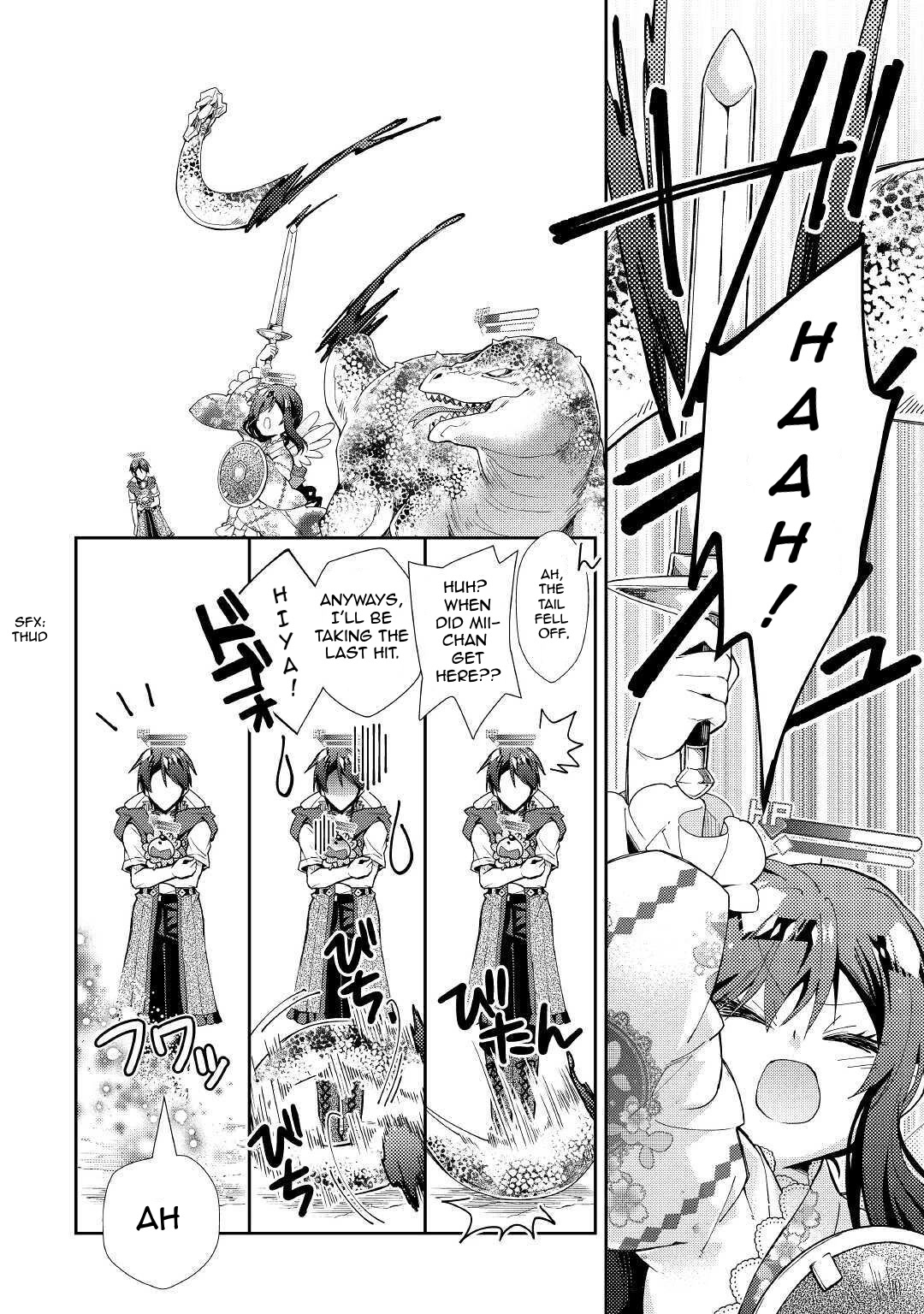 Page 23 of Chapter 51