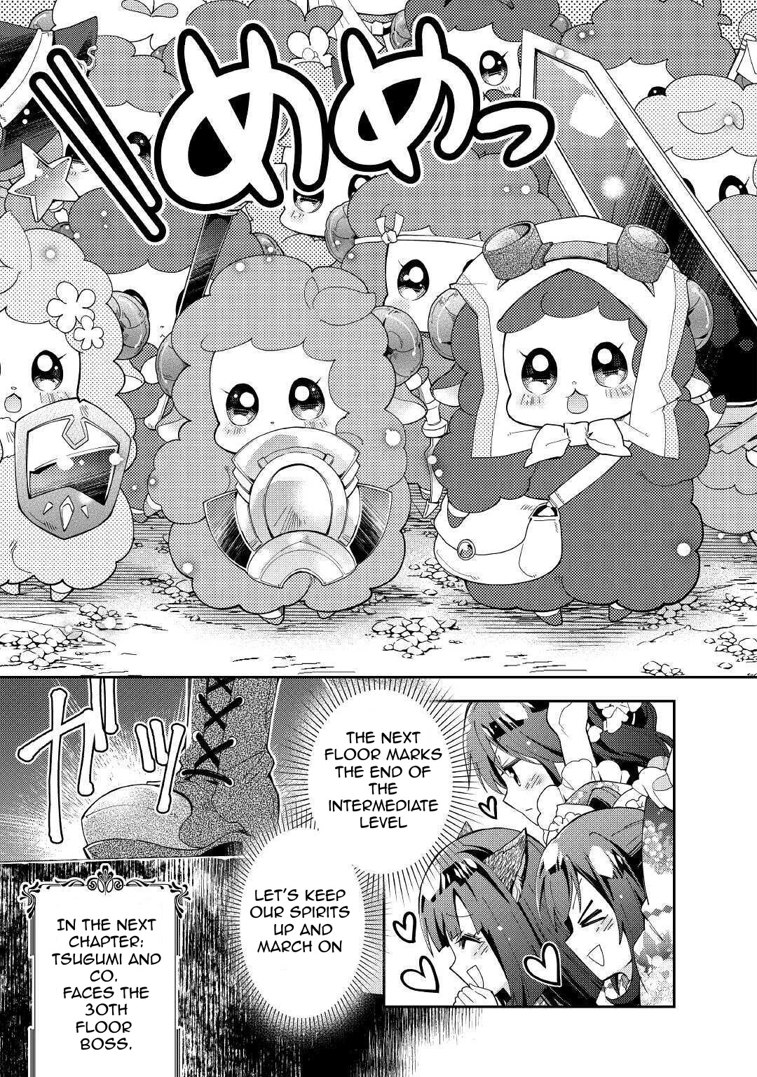 Page 26 of Chapter 51