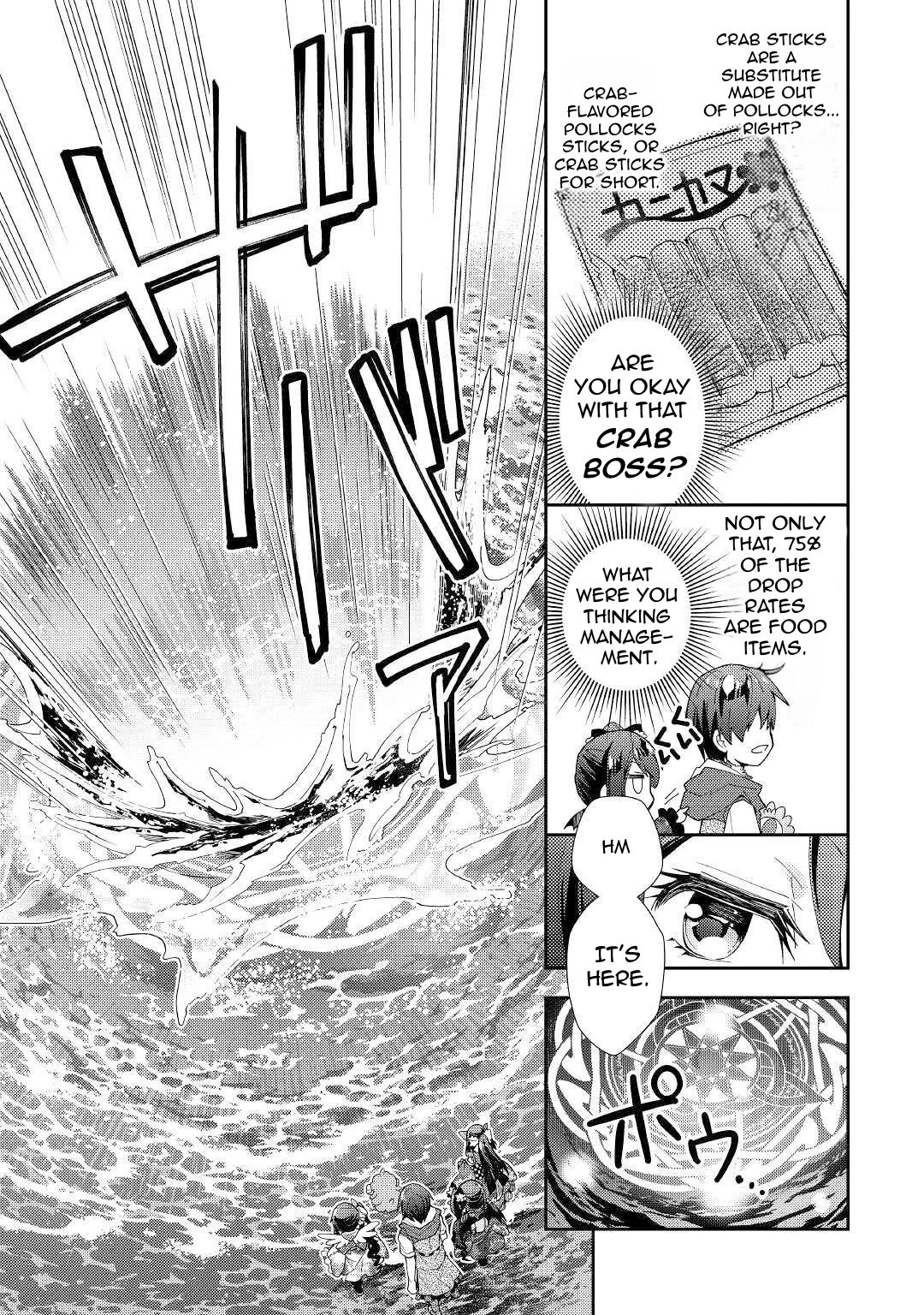 Page 6 of Chapter 52