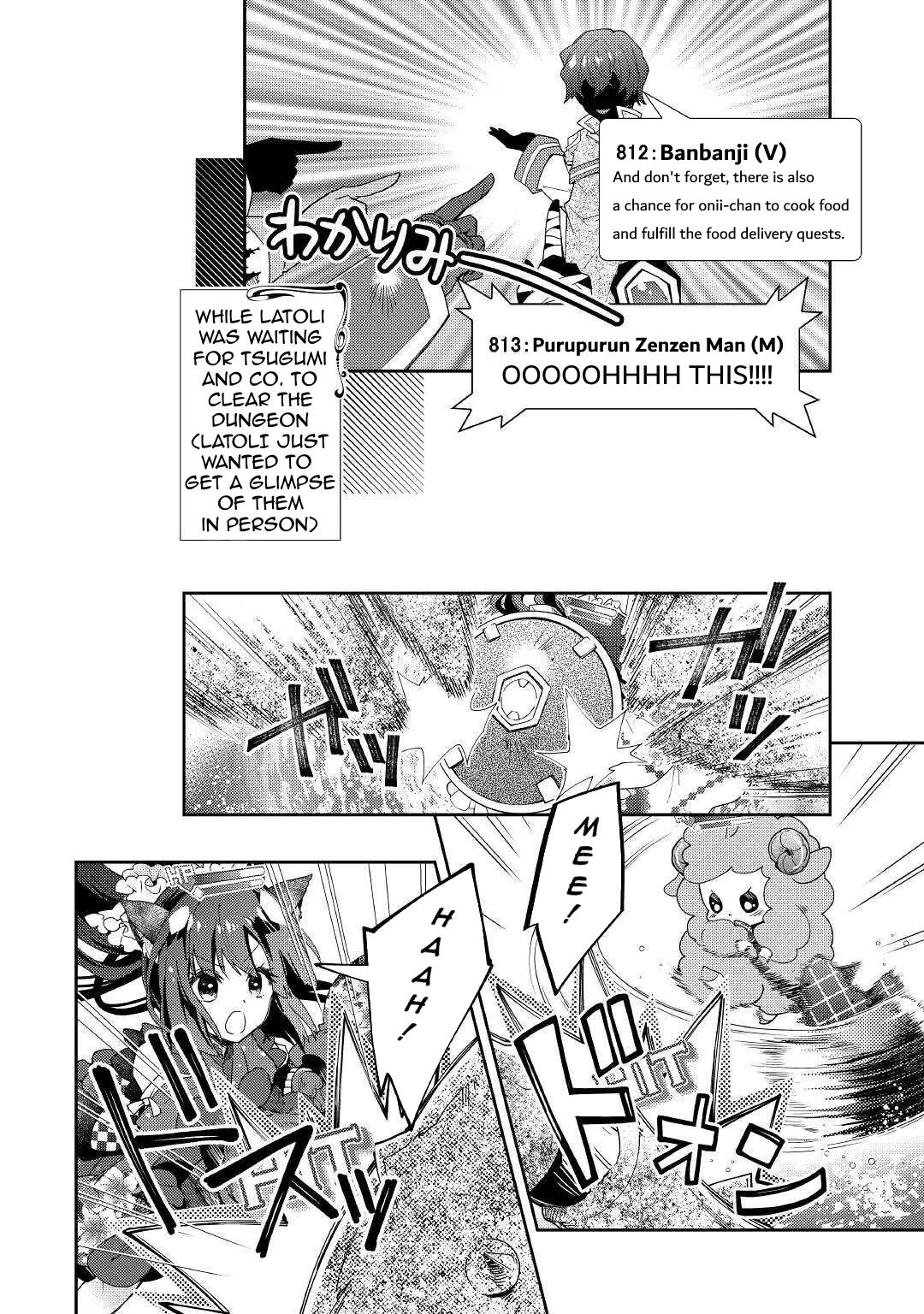 Page 12 of Chapter 52