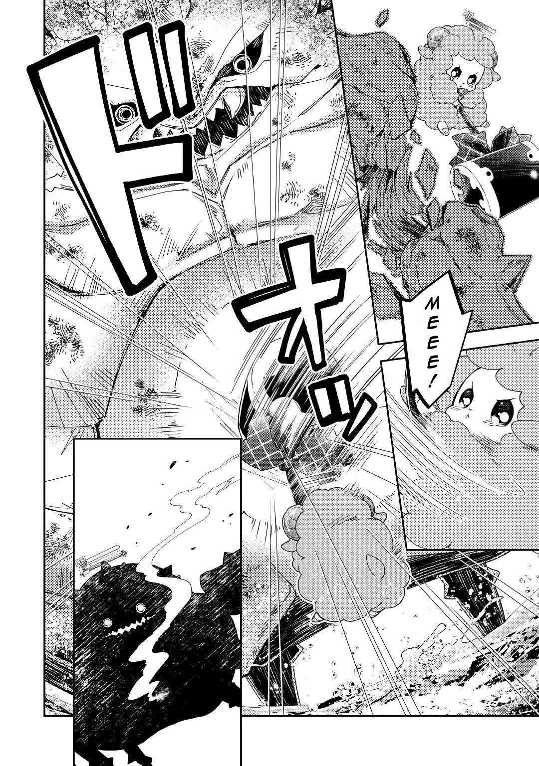 Page 16 of Chapter 52
