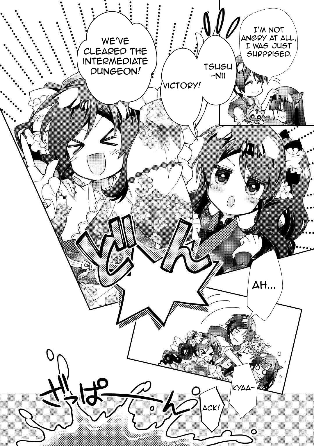 Page 18 of Chapter 52