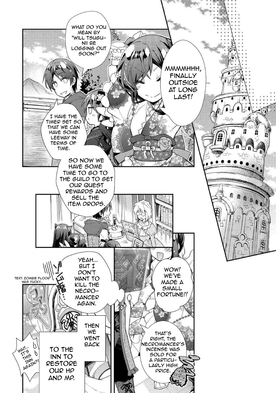 Page 20 of Chapter 52