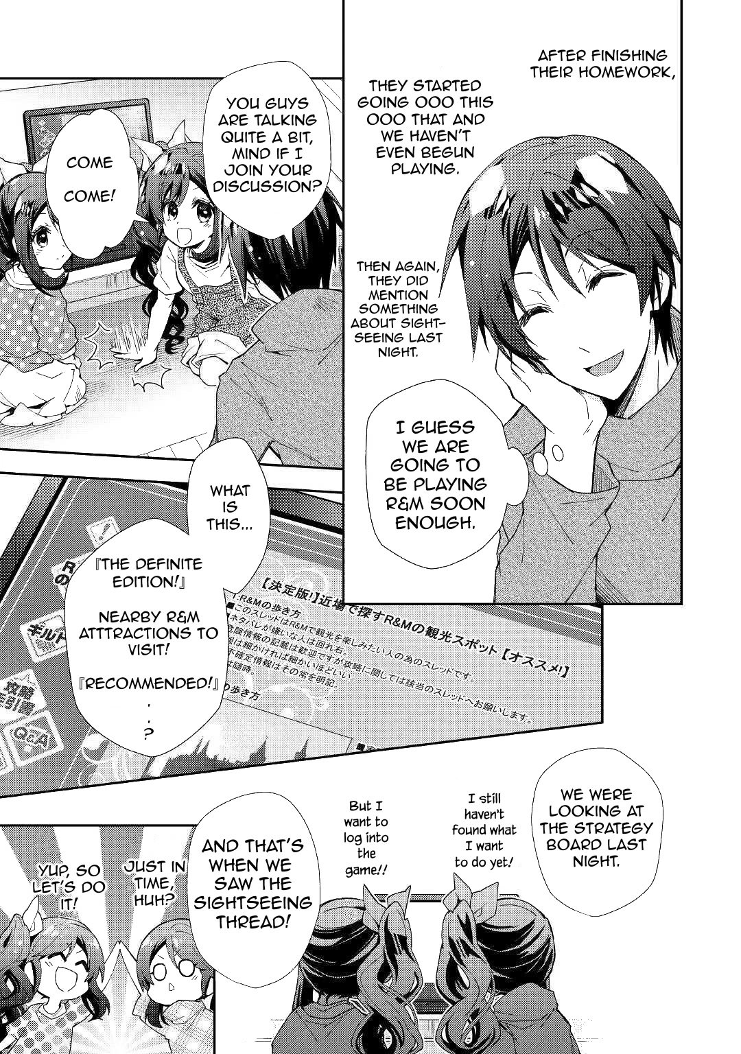 Page 4 of Chapter 53