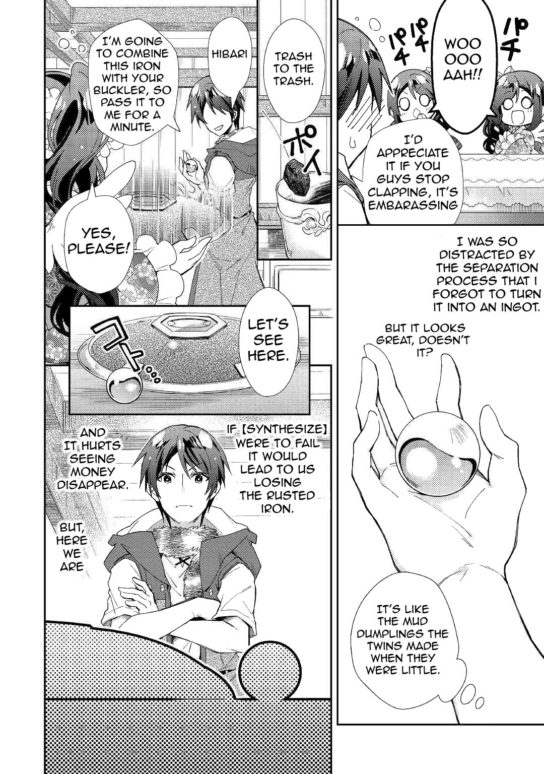 Page 13 of Chapter 53