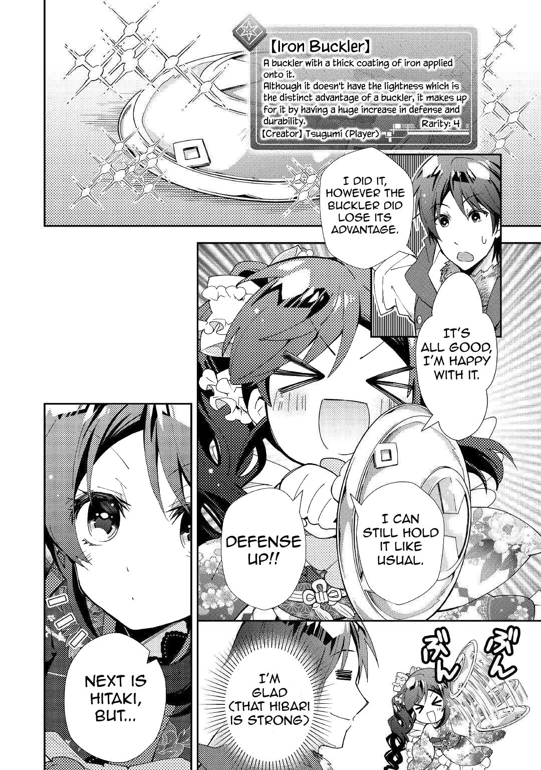 Page 15 of Chapter 53