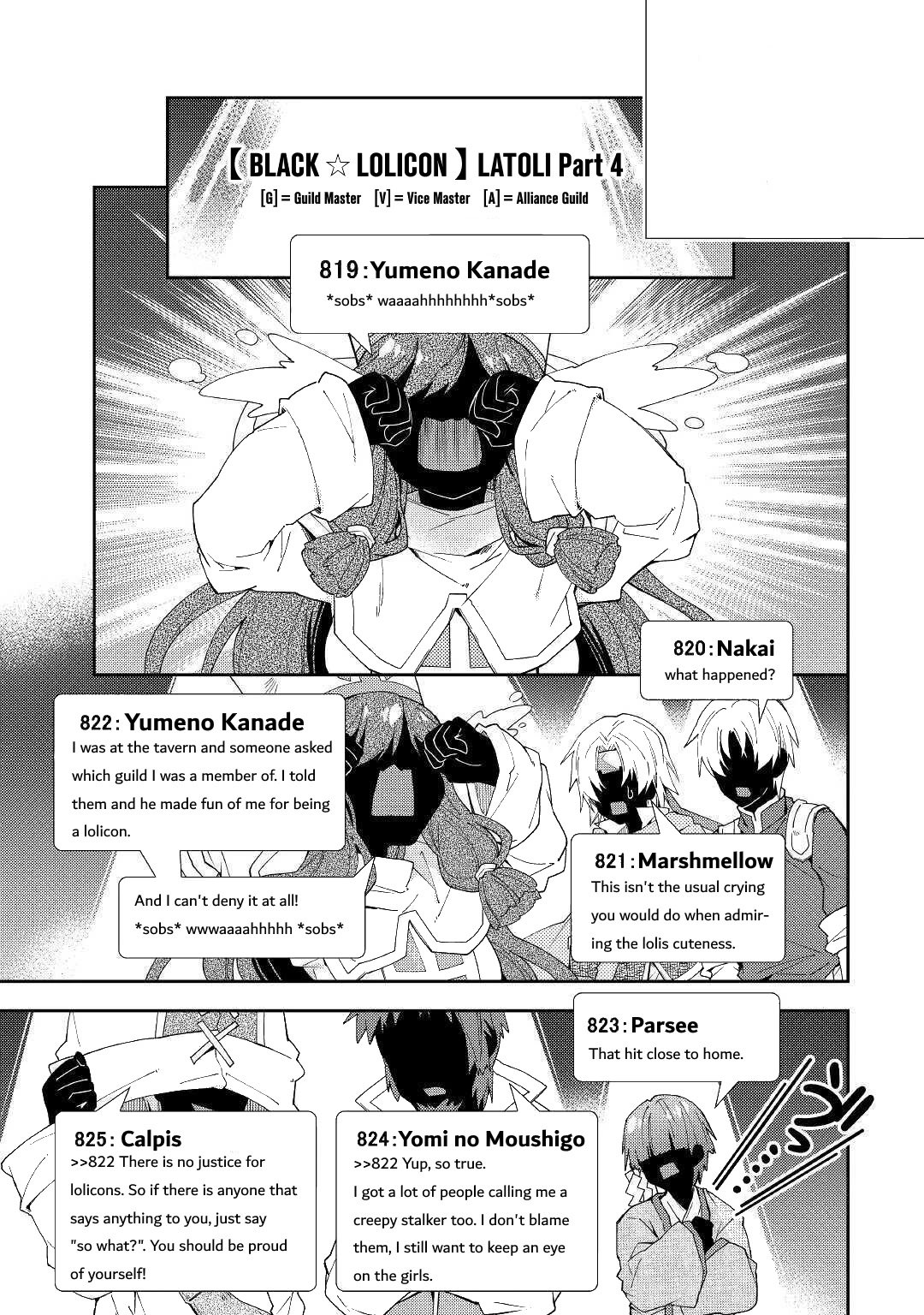 Page 18 of Chapter 53