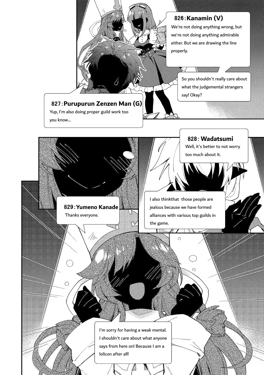 Page 19 of Chapter 53