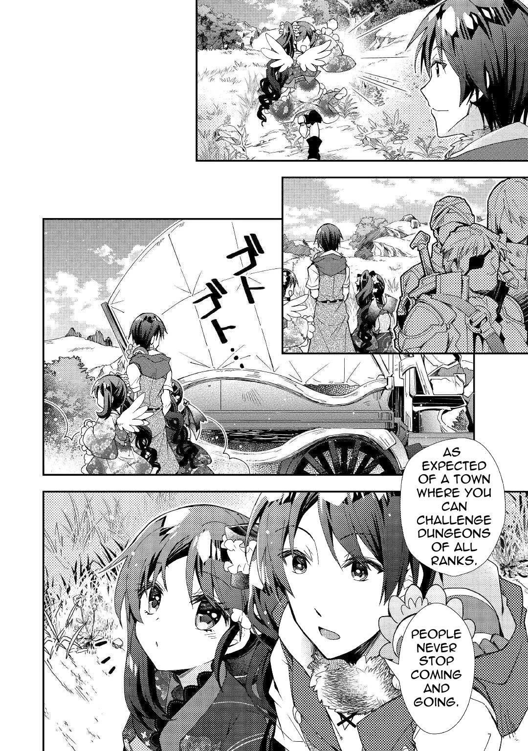 Page 23 of Chapter 53