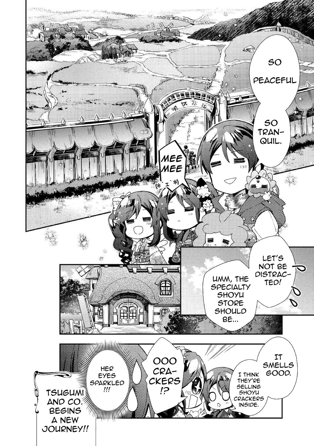 Page 25 of Chapter 53