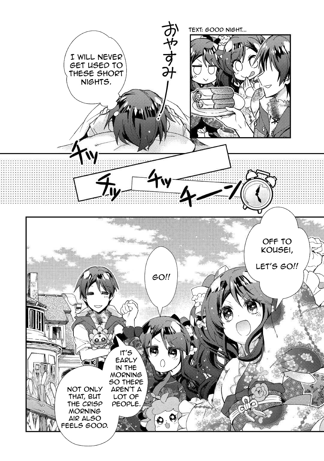 Page 9 of Chapter 54