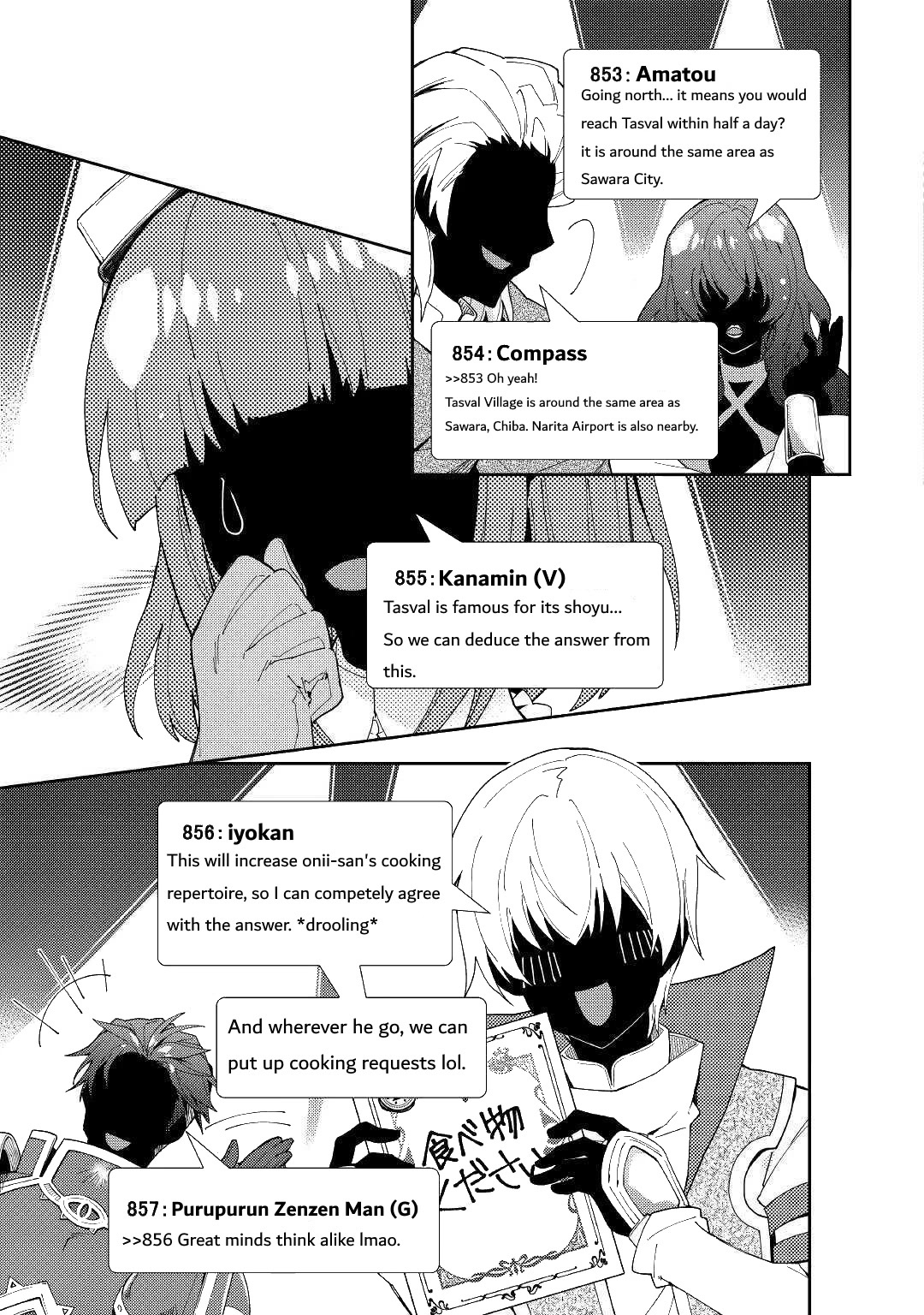 Page 12 of Chapter 54