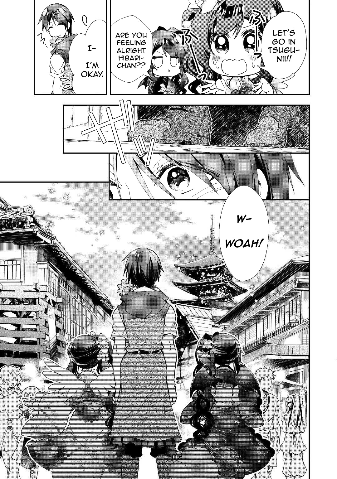 Page 15 of Chapter 54
