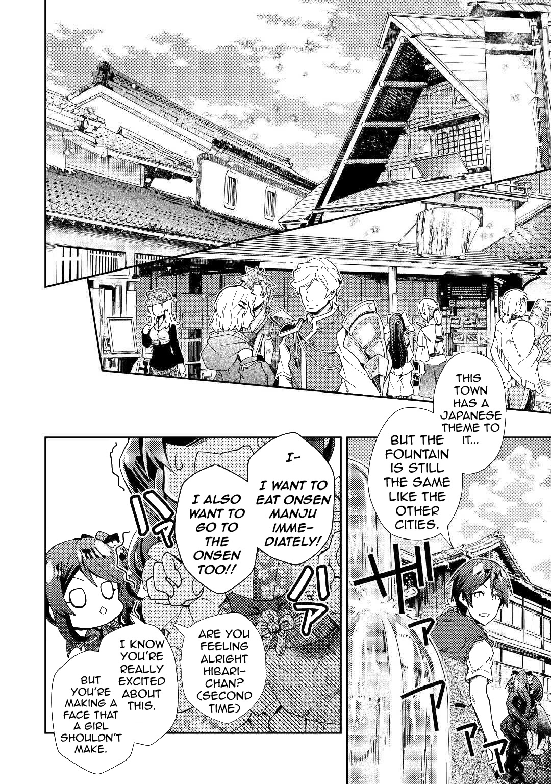 Page 16 of Chapter 54