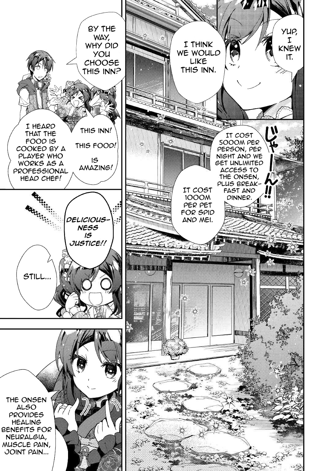 Page 19 of Chapter 54