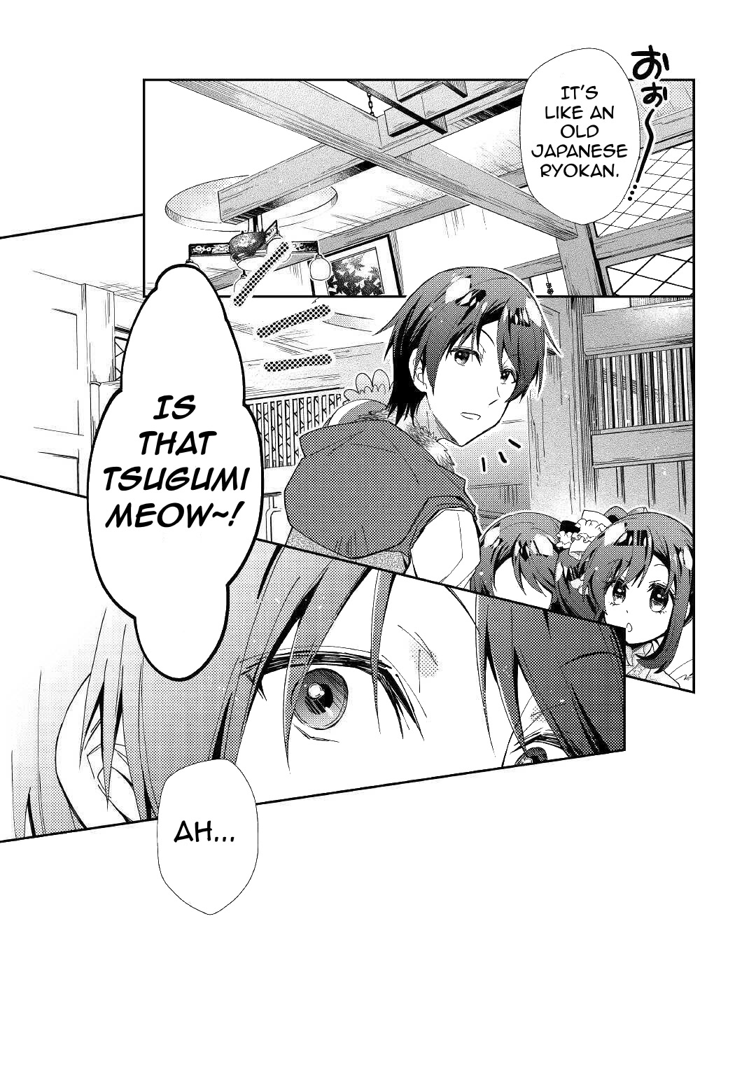 Page 21 of Chapter 54
