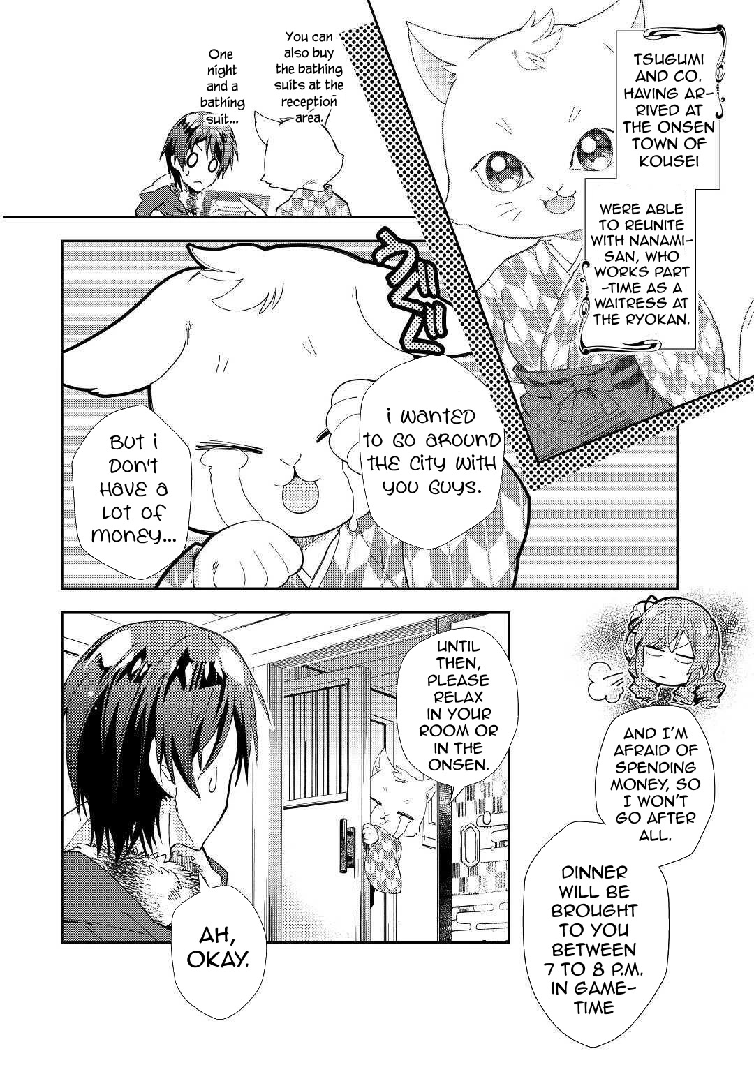 Page 3 of Chapter 55