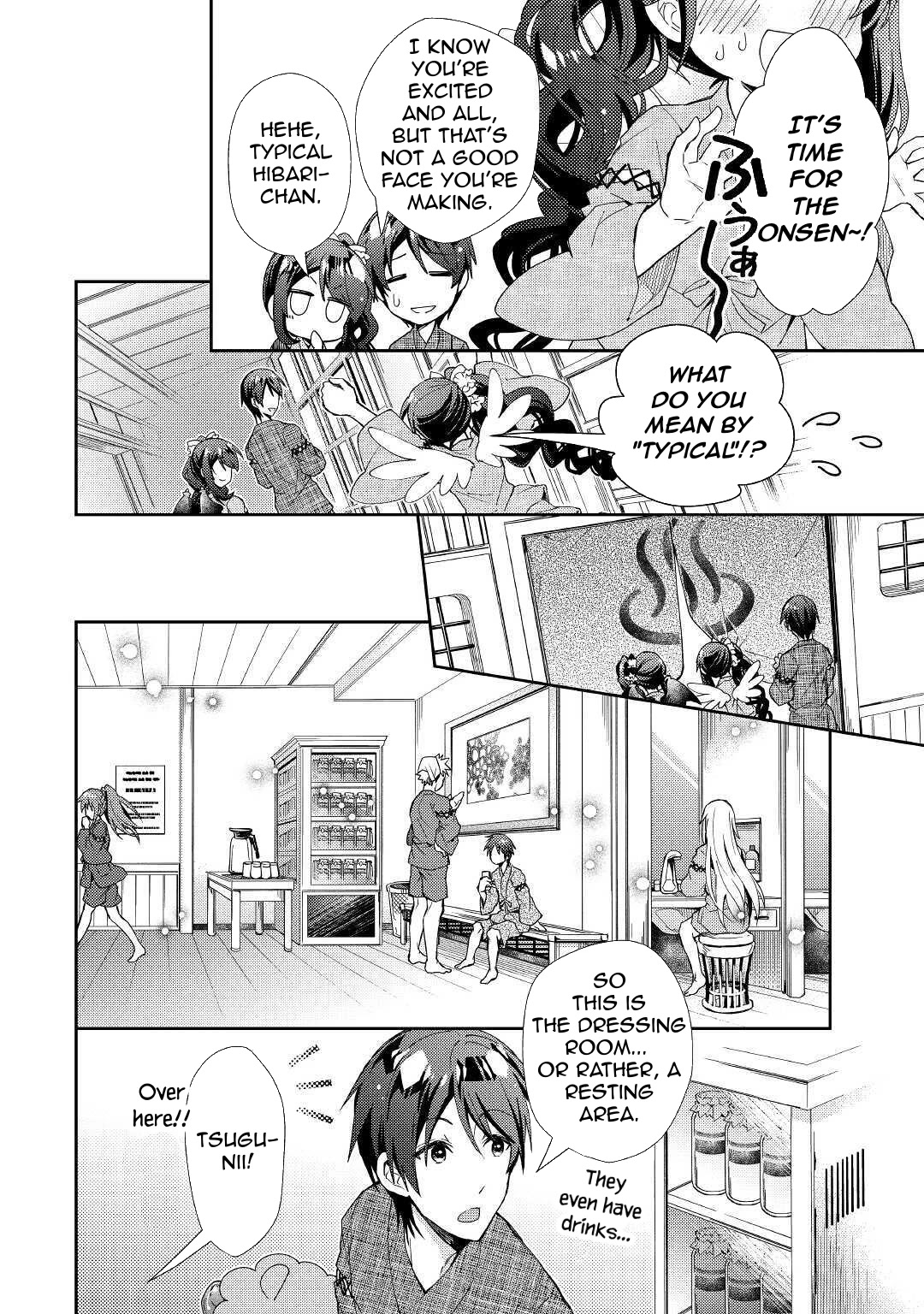 Page 7 of Chapter 55