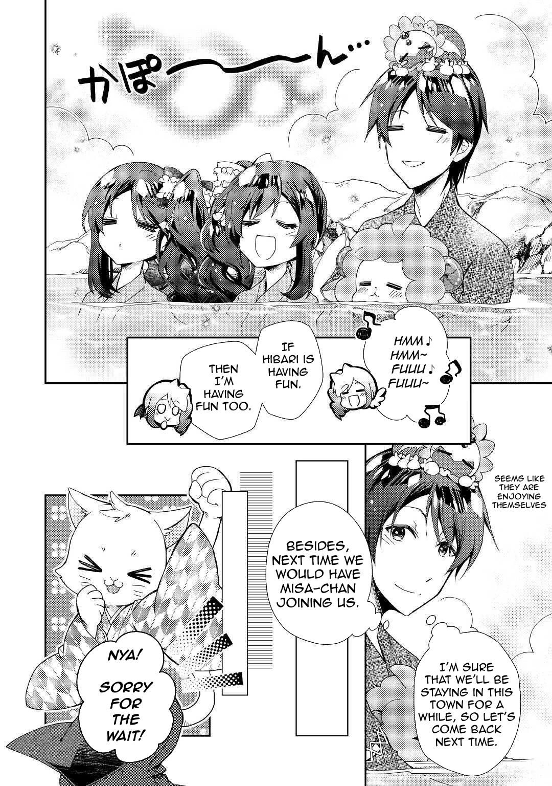 Page 13 of Chapter 55