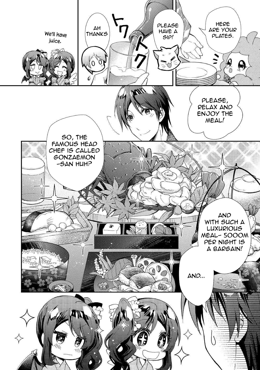 Page 15 of Chapter 55