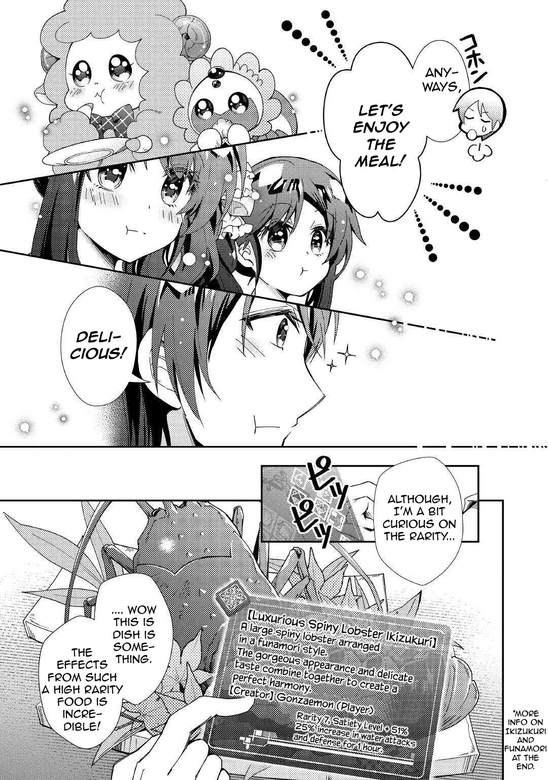 Page 16 of Chapter 55