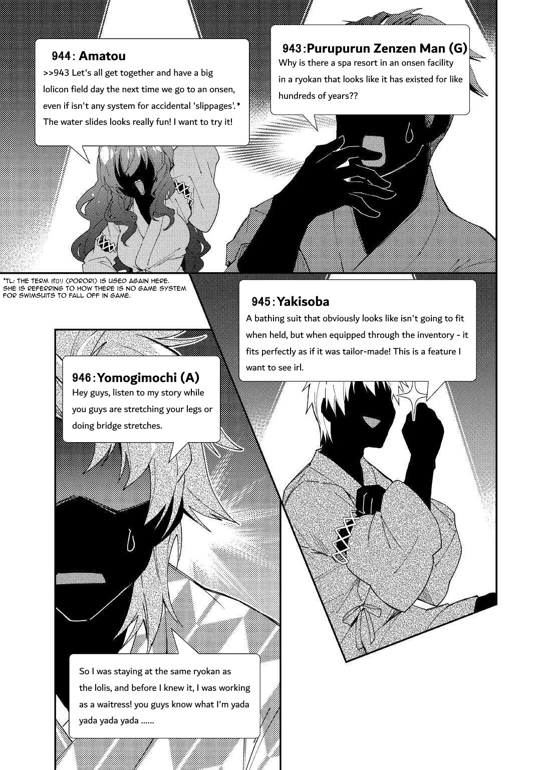 Page 18 of Chapter 55